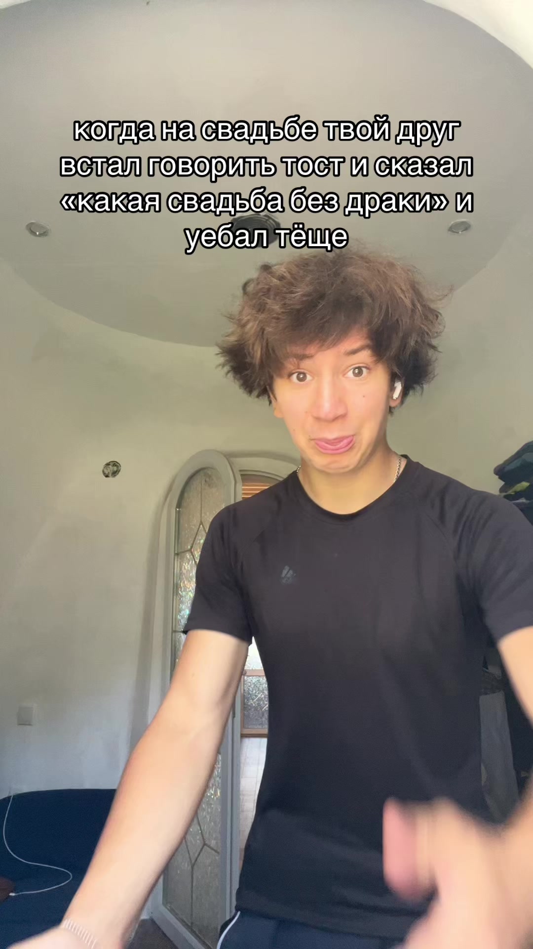 @Zahar