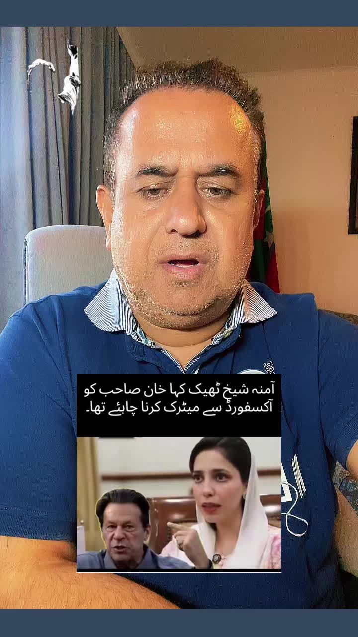 @ZAHEER BASRA OFFICIAL•2