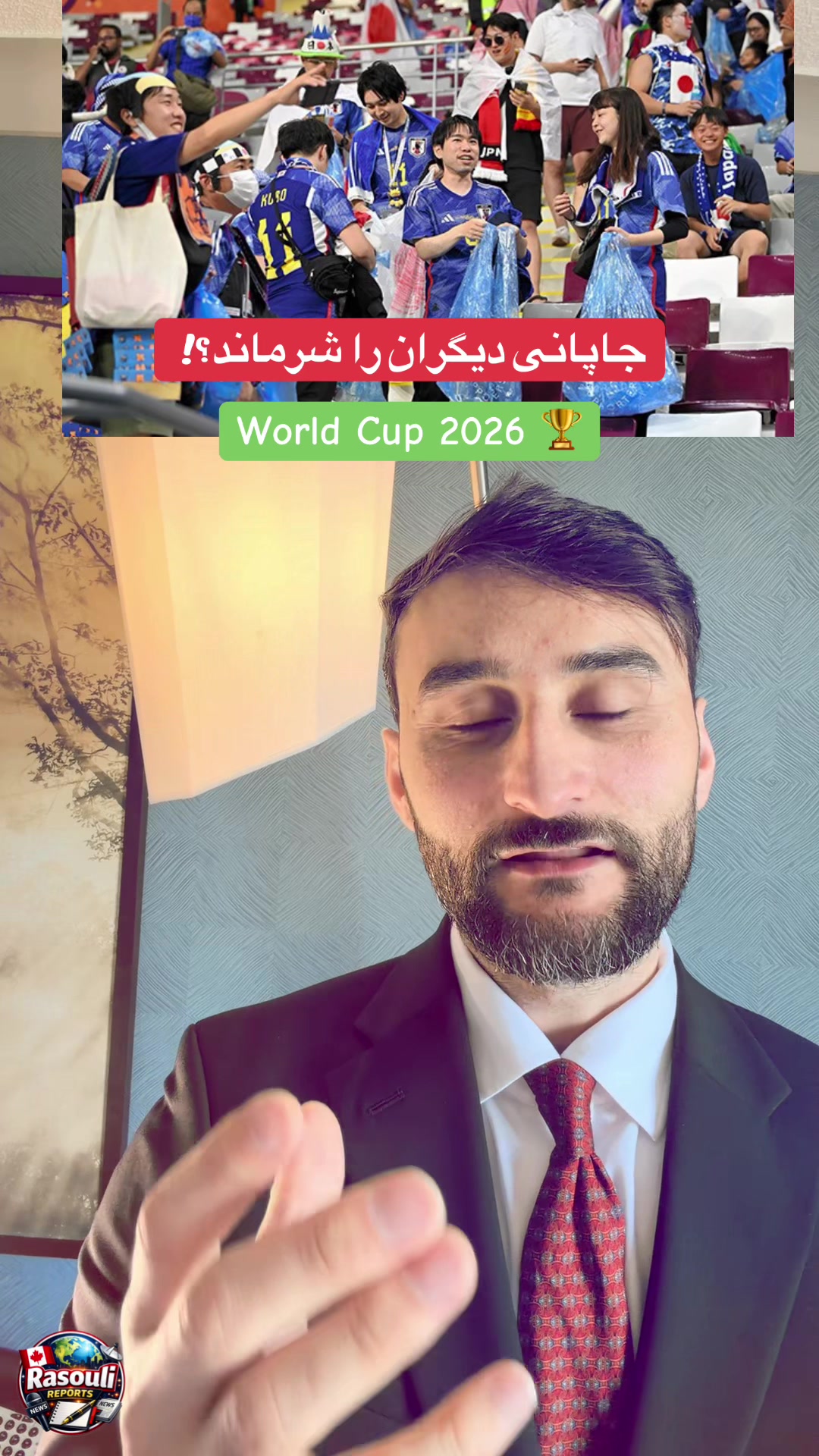 @Rasouli Reports 🇨🇦