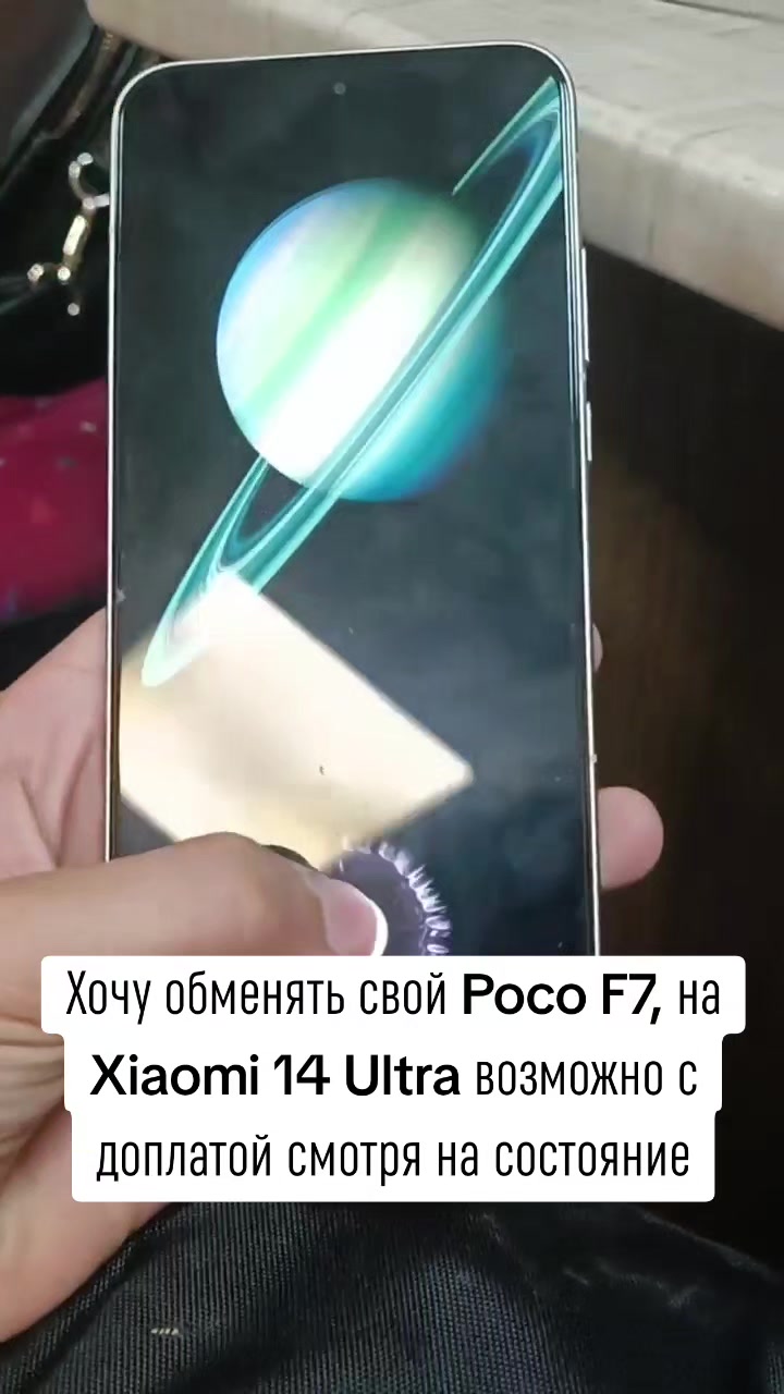 @Tech — AndroCHAn🇺🇦🔹
