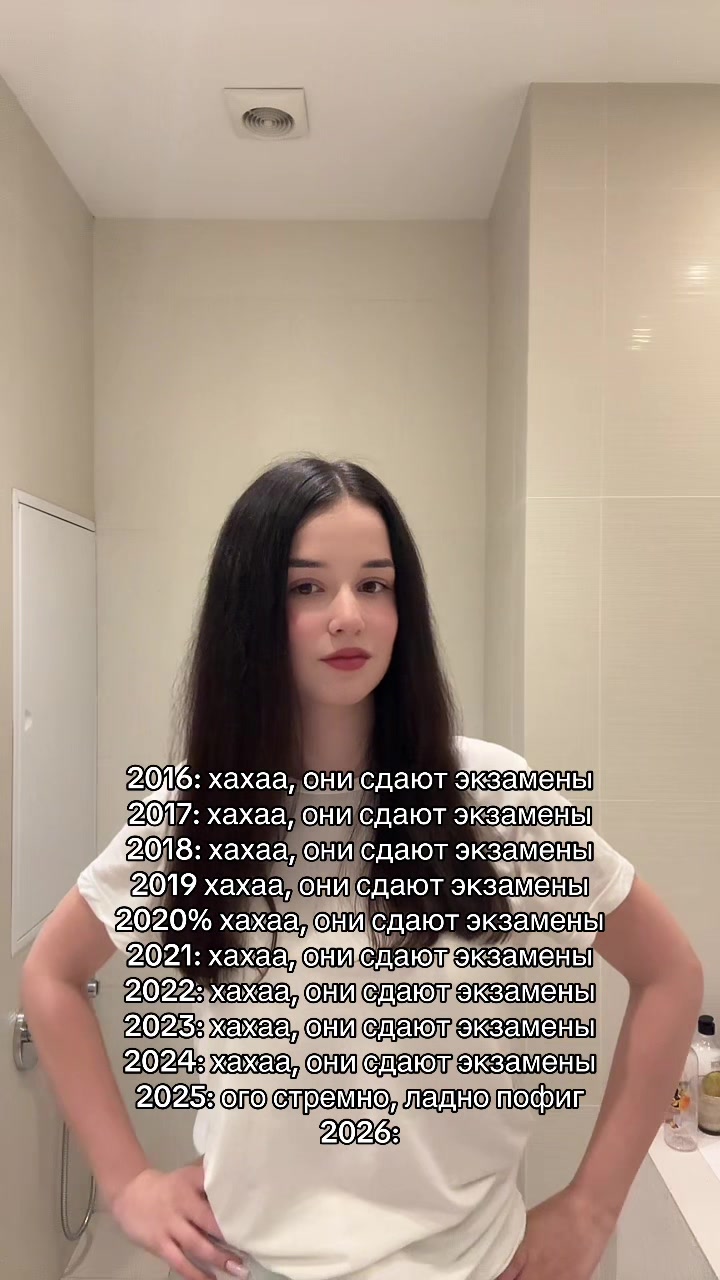 @тгк у эльфика💗