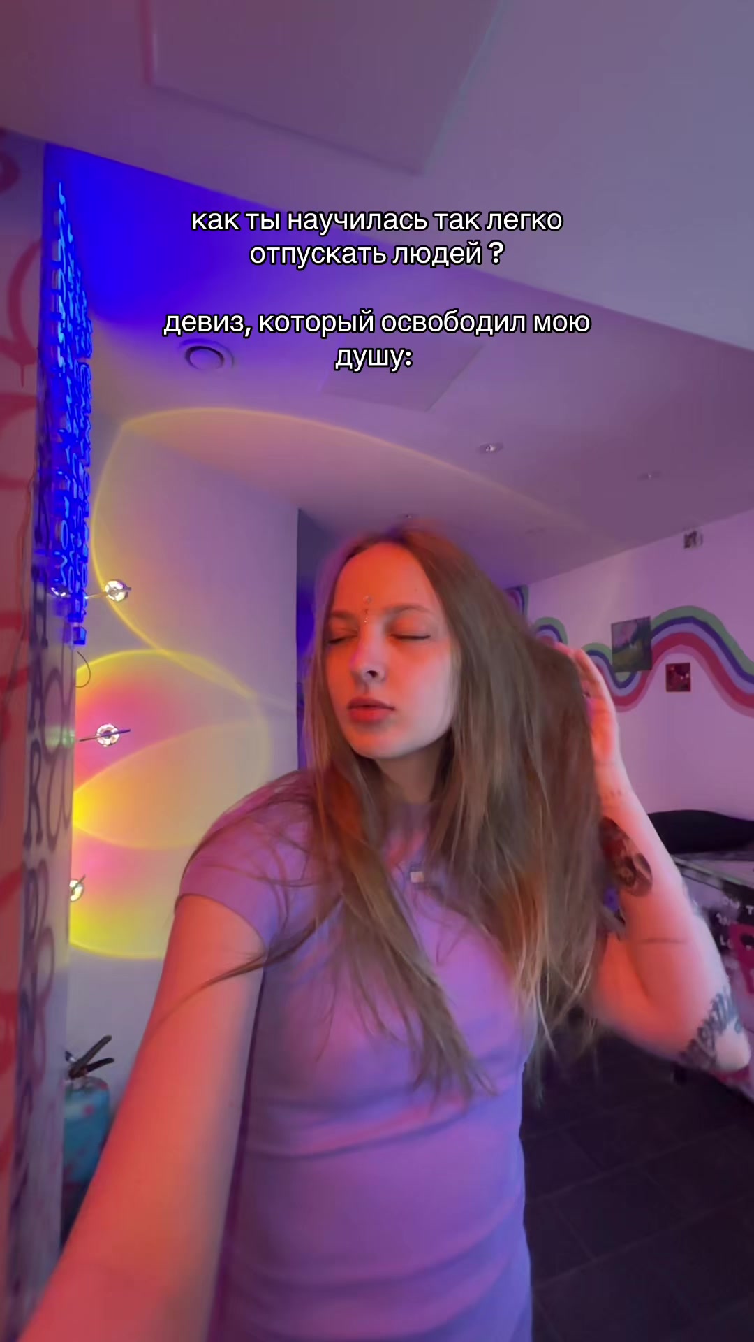 @cannabebe