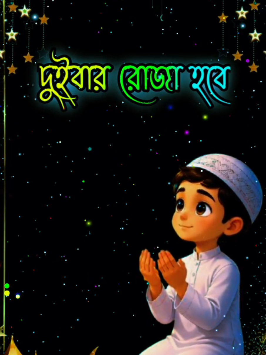 @🥀ইচ্ছে পাহাড়🥀