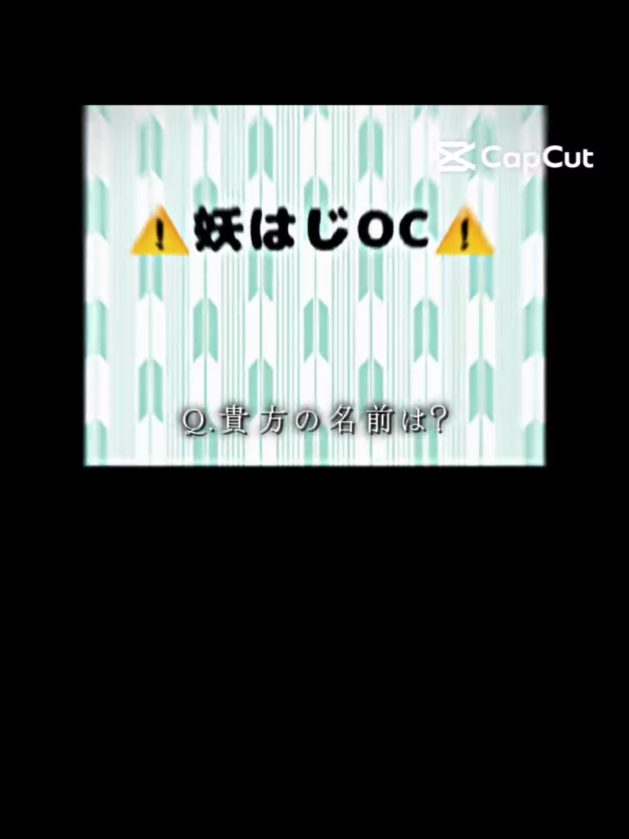 @アニメ好き(オタク)