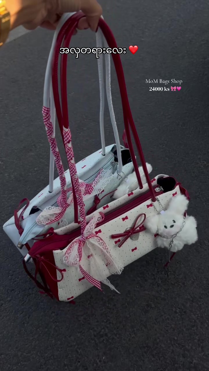 @mom.bags.shop