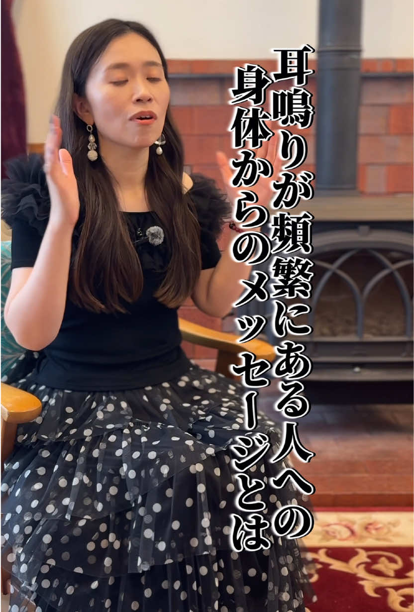 @えいこ⌇神オーラの先生