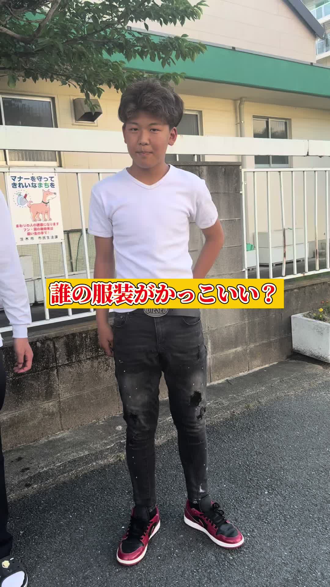 @雄大チャンネル