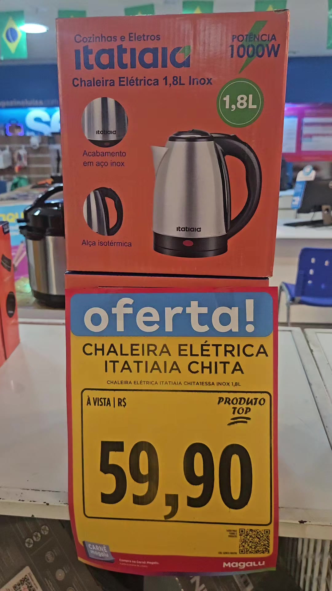 @MAGALU URUGUAIANA CENTRO RJ