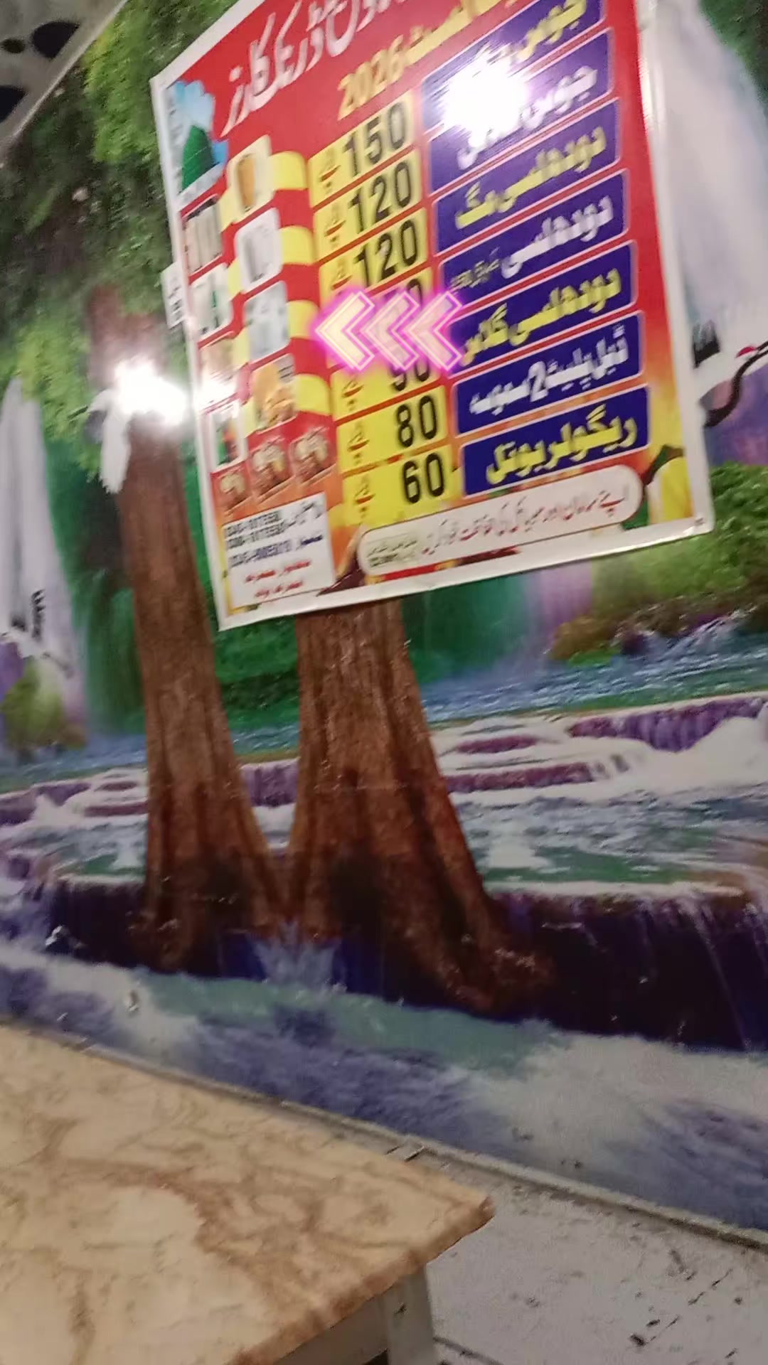 @✪☠︎︎45آلہ جٹ ✔