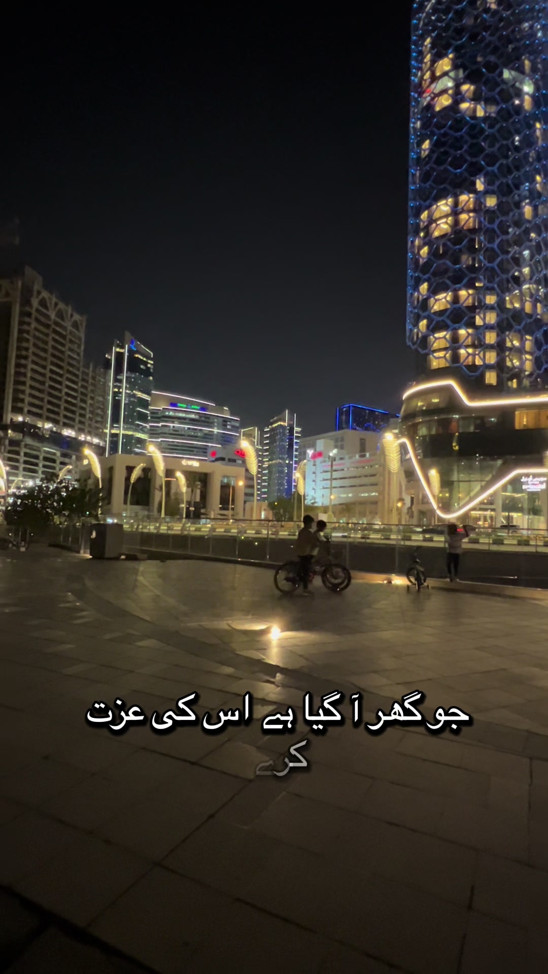 @Mohd Zeeshan Ansari