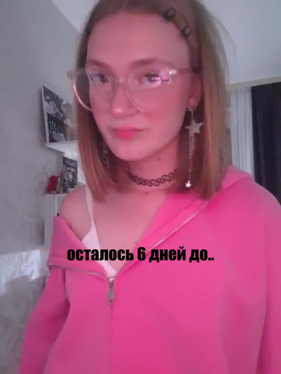 @#𝐶𝐸𝑂 | 𝘿𝘼𝙎𝙃𝙀𝙏𝙏𝙊𝙓²²