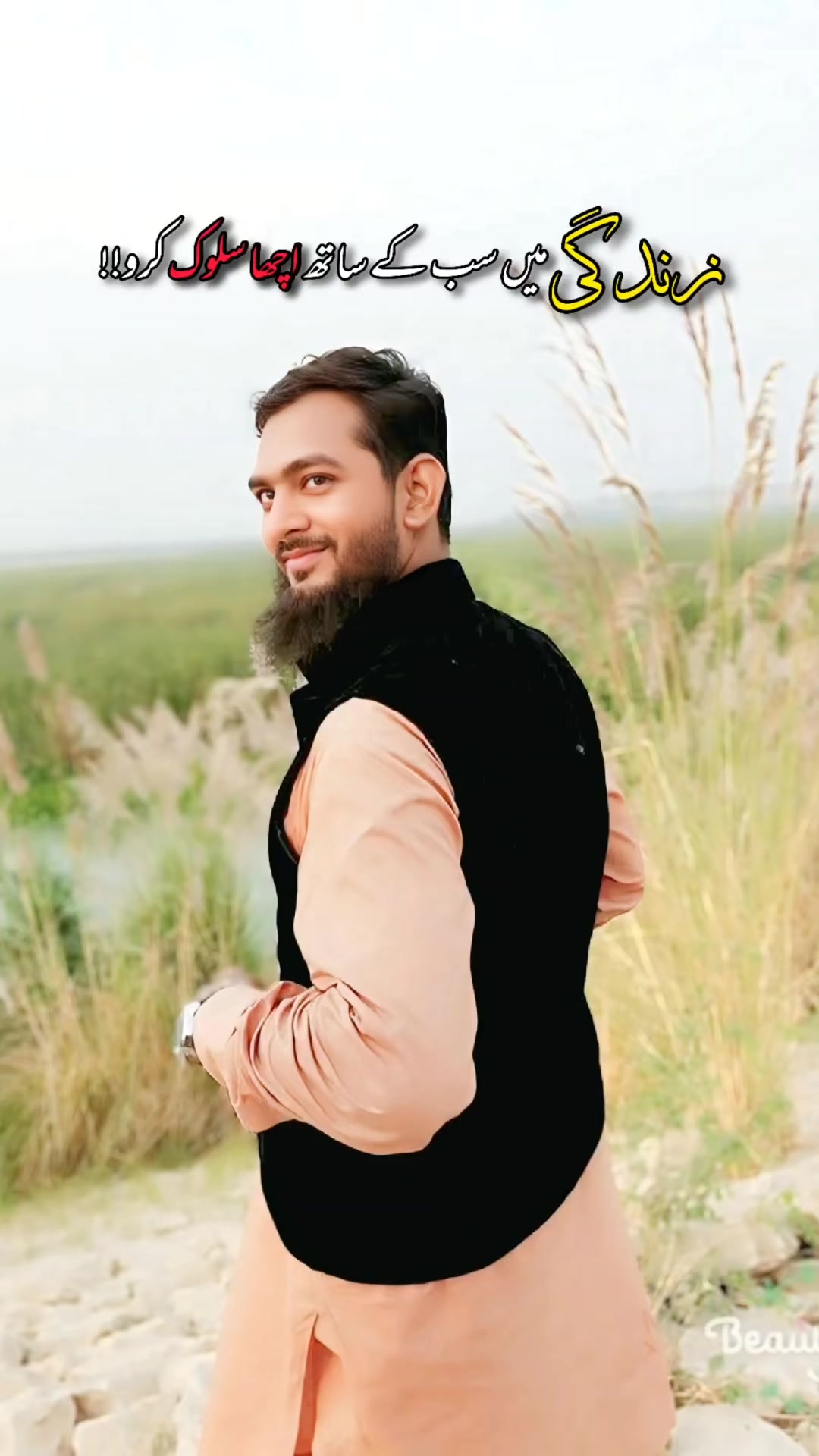 @Muhammad Tahir Ansari