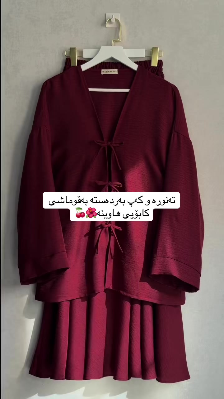 @ABRAR_HIJAB
