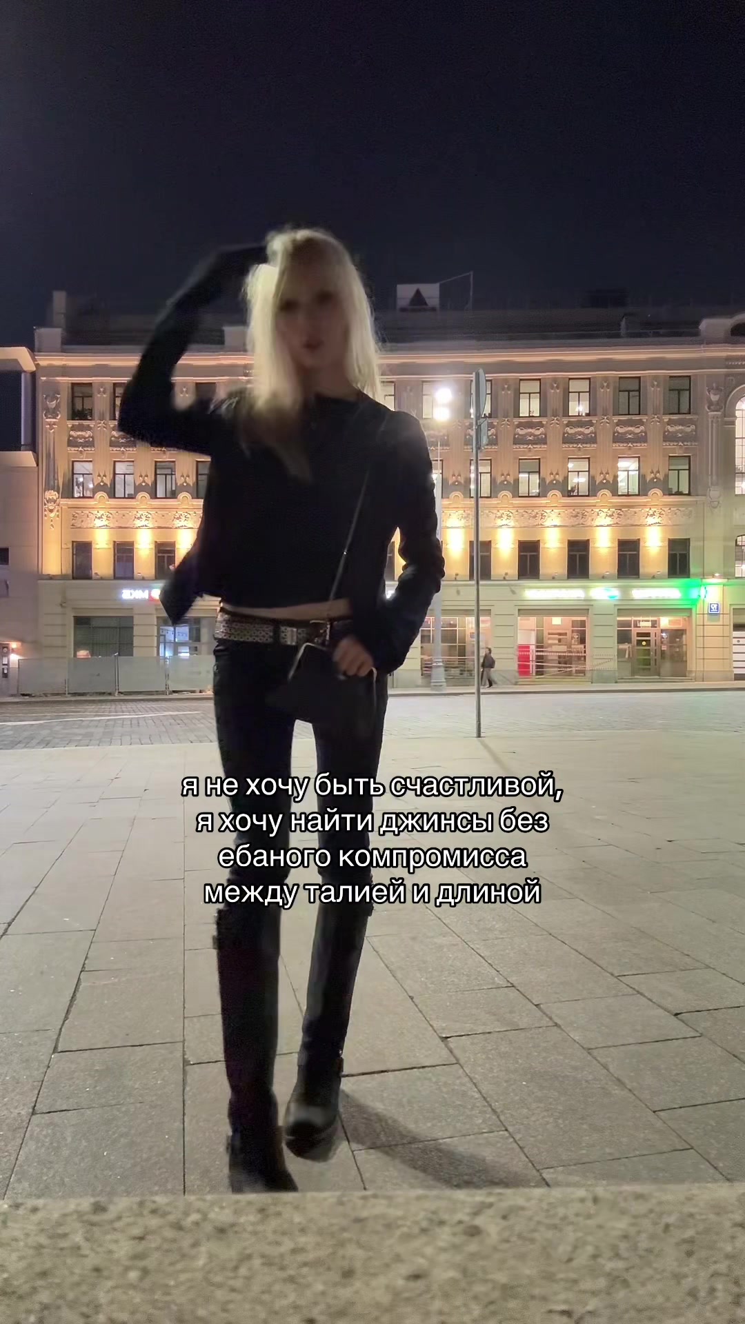@alwondop