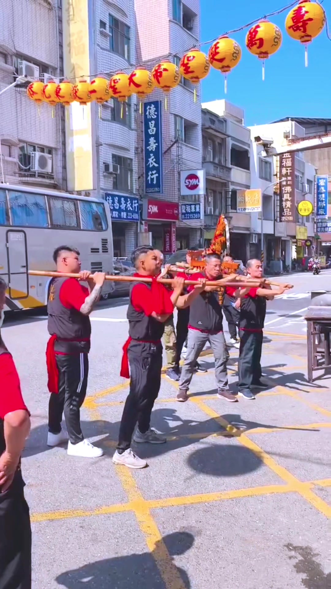 @沈文心