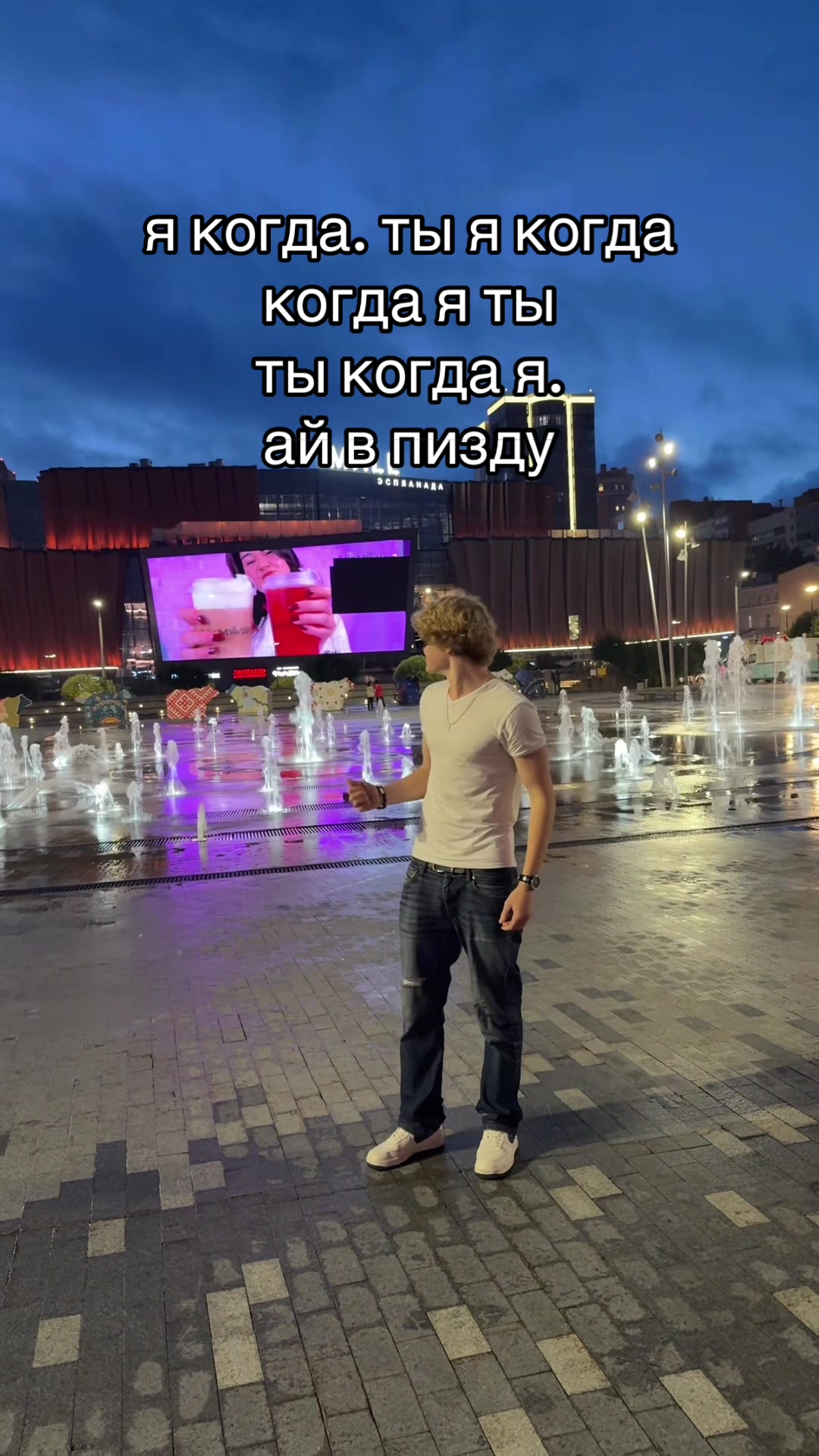@тгк:ssqzwx