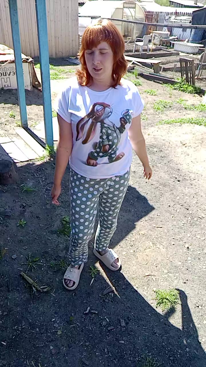 @Любаша