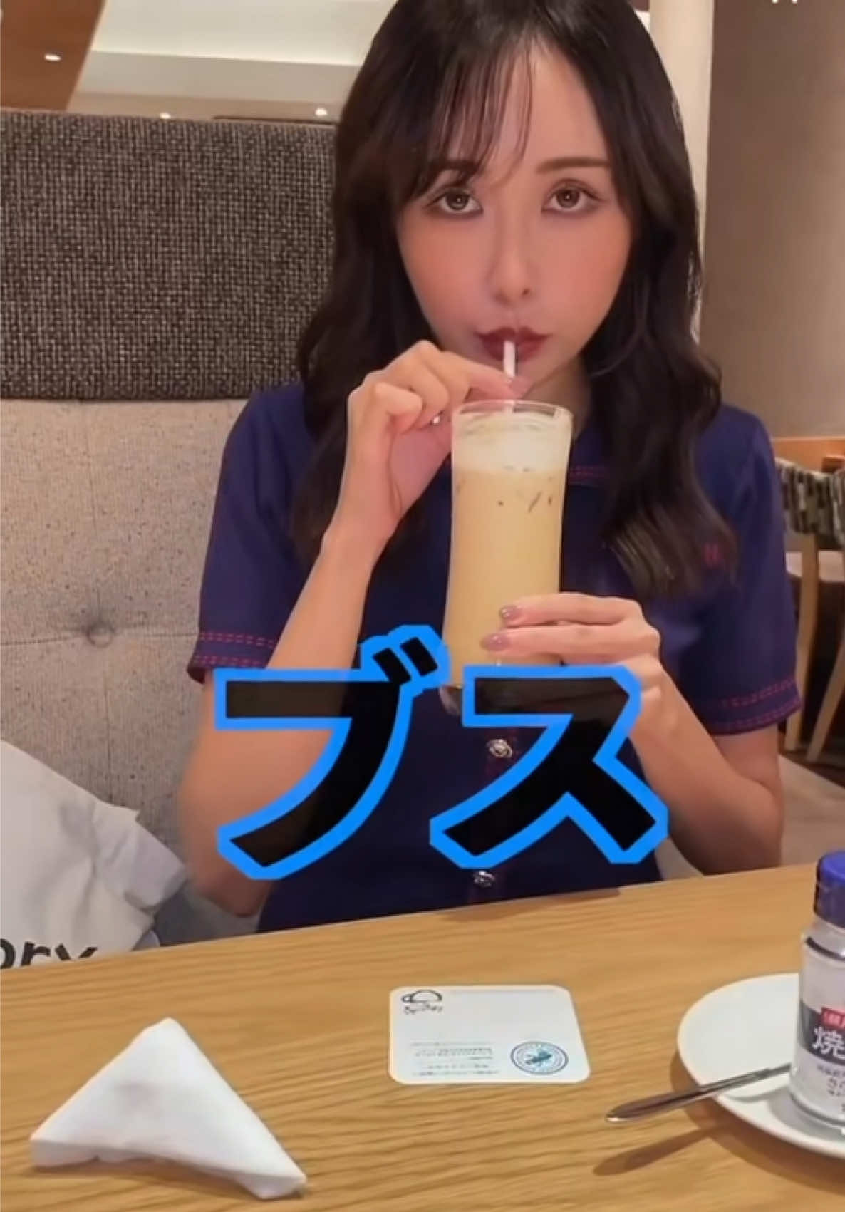 @まゆ姉