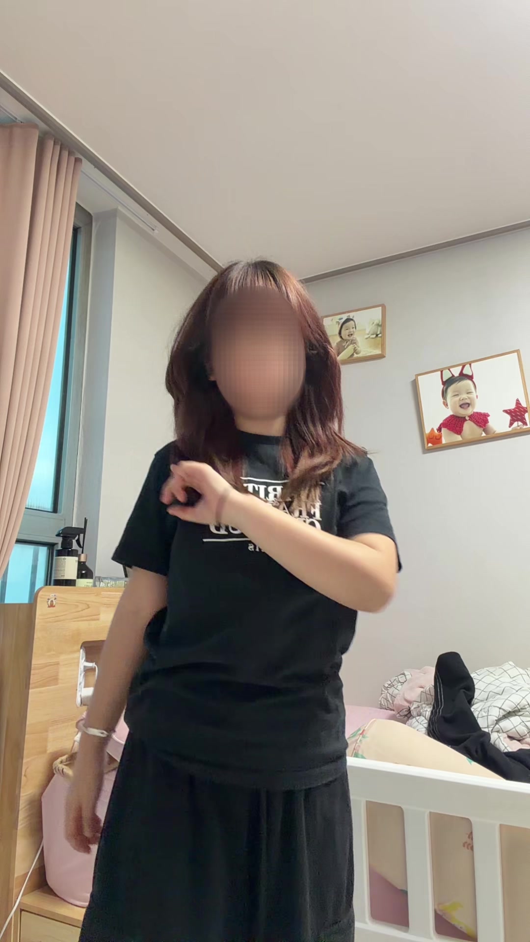 @하연