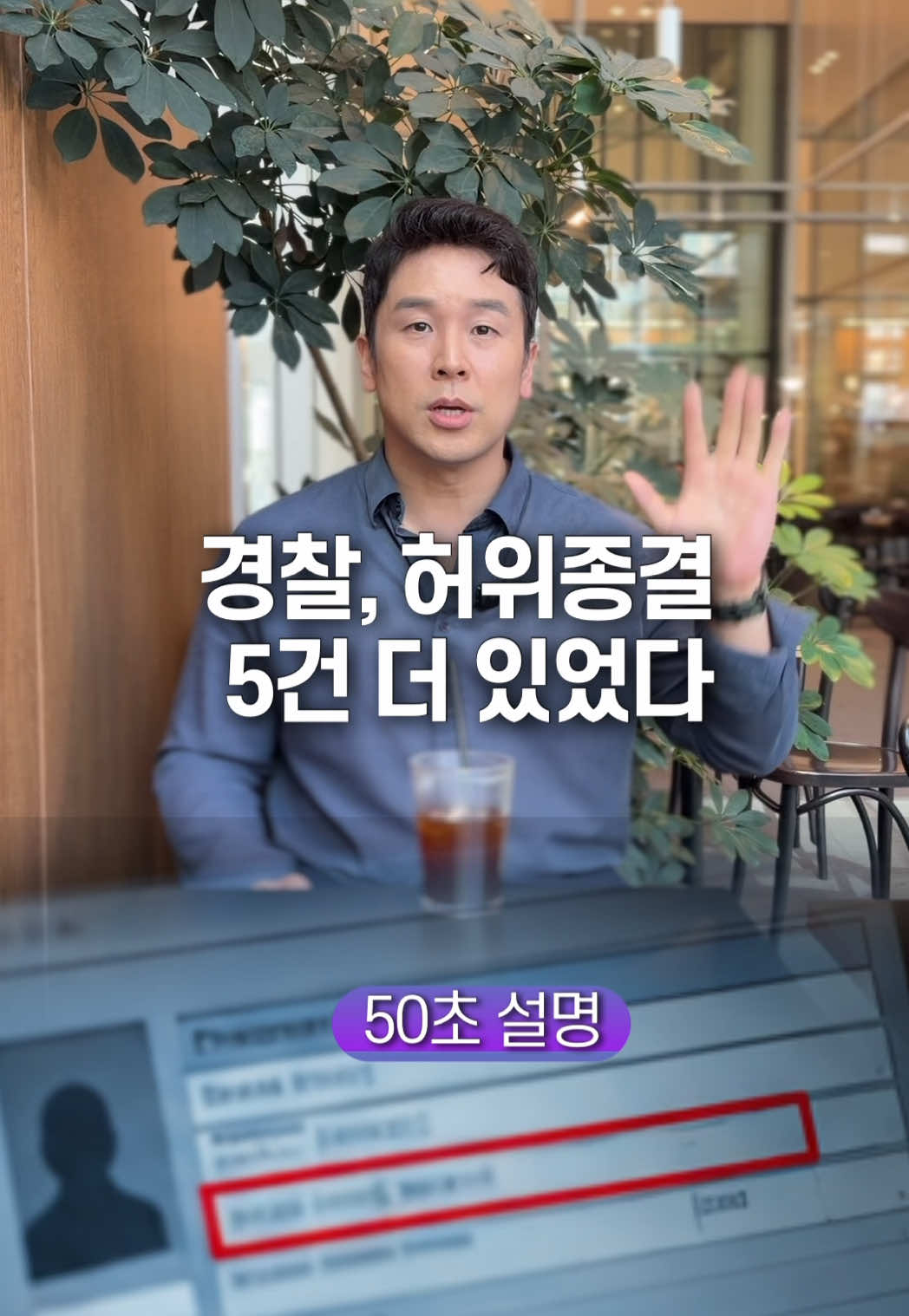 @꽉TV
