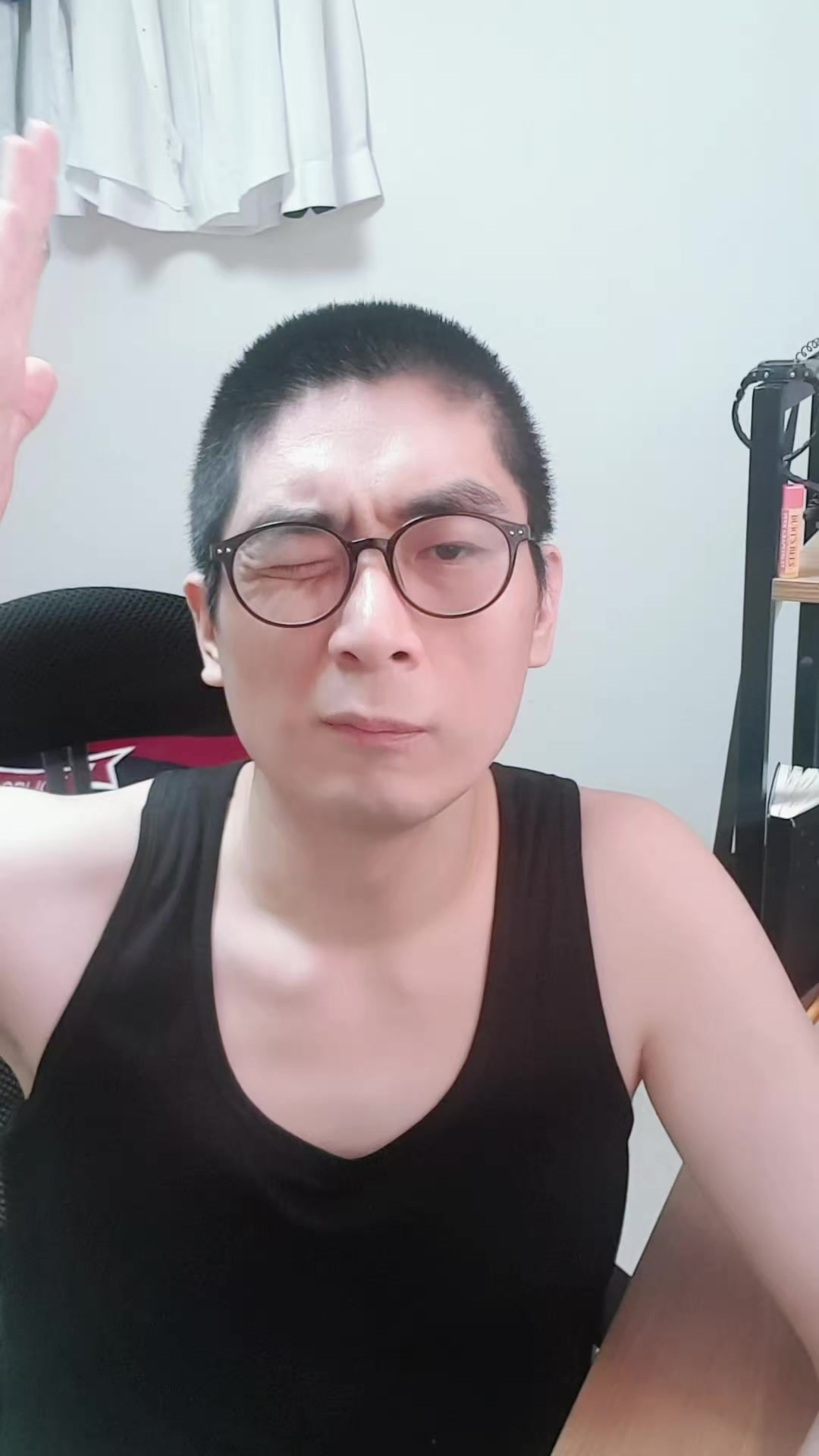 @이폭간