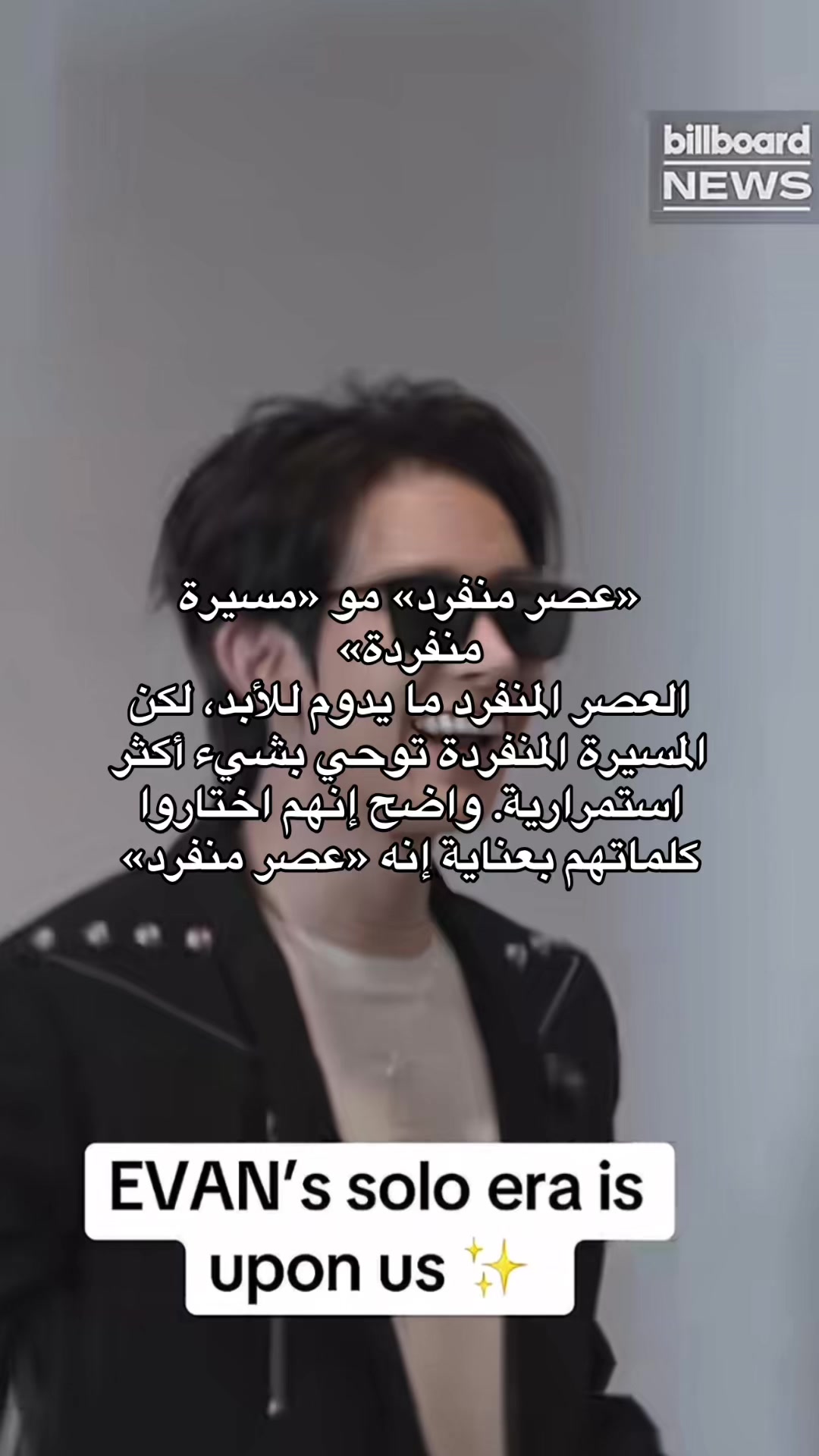 @ᥴᥱᥣᥱs𝗍ᥱ||☀️⁵⁷