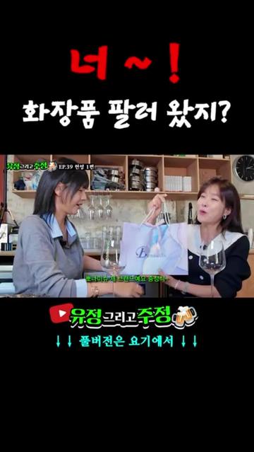 @현영초이스