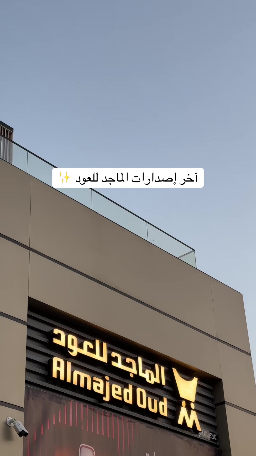 @أميره عبدالعزيز 🪄