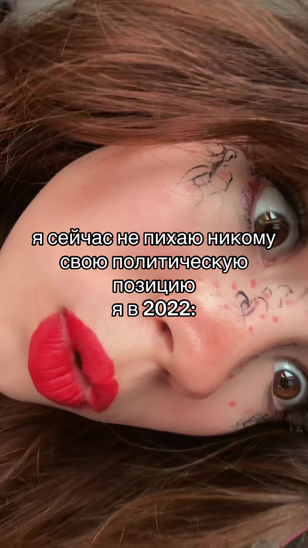 @inamouradaa