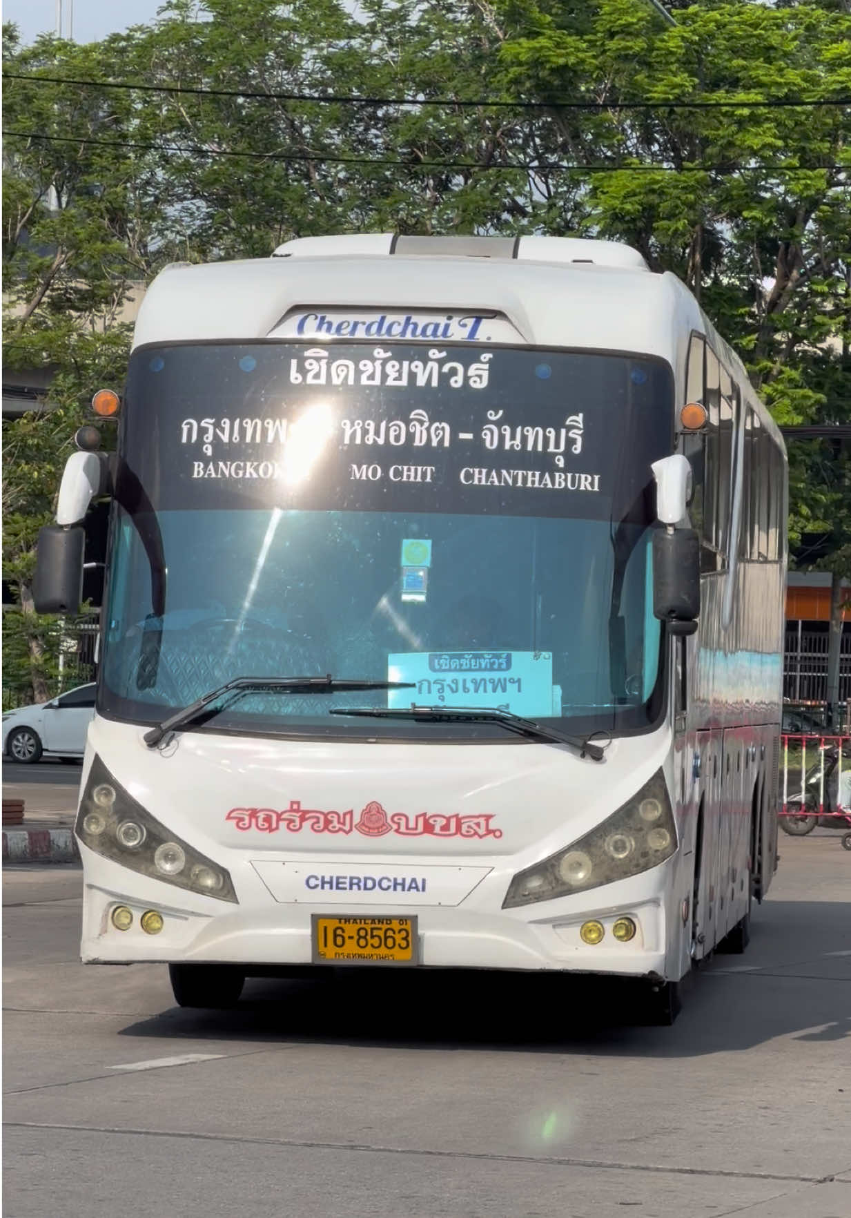 @Transport Thailand ARD