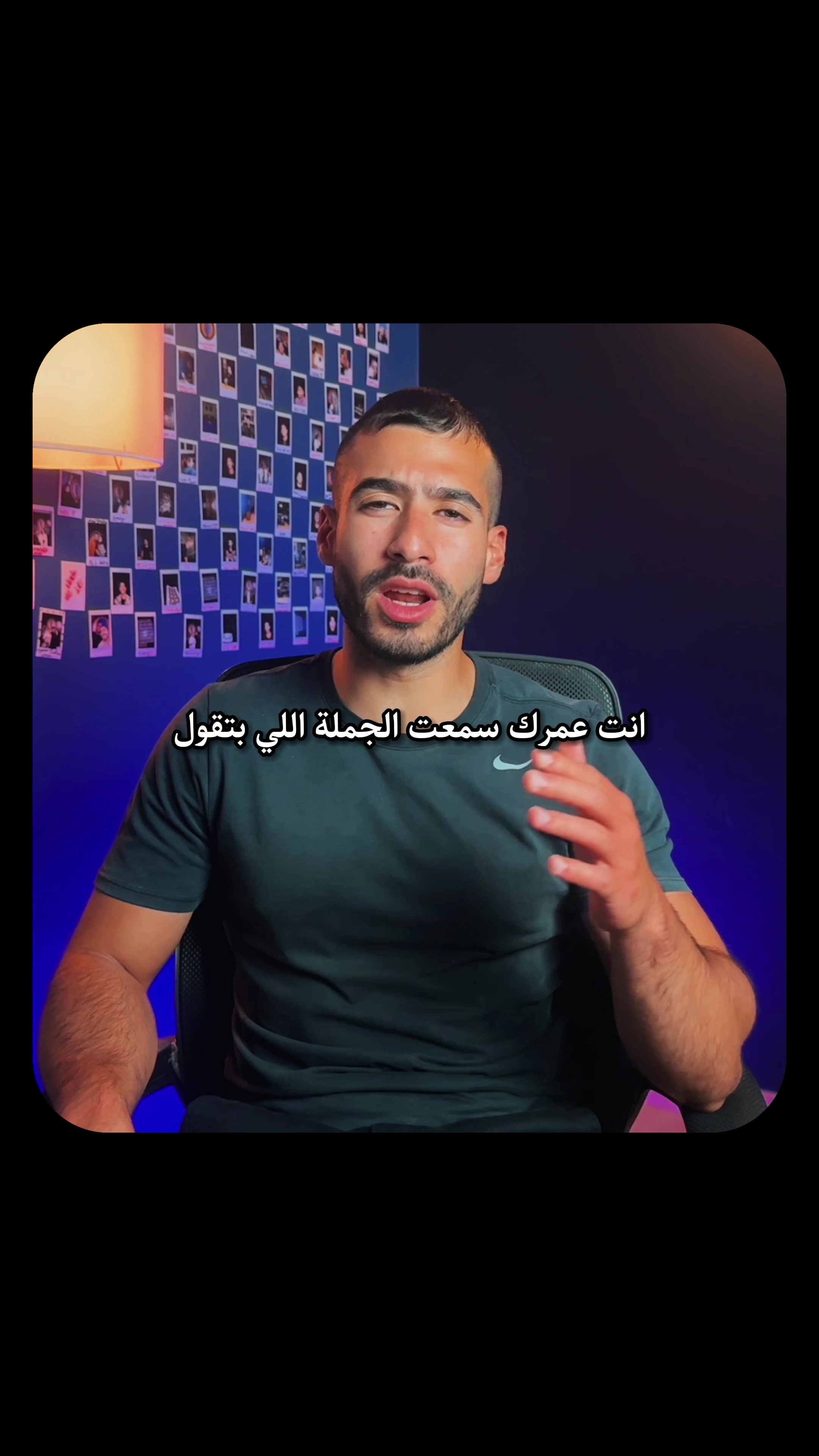 @Yousef Soudan