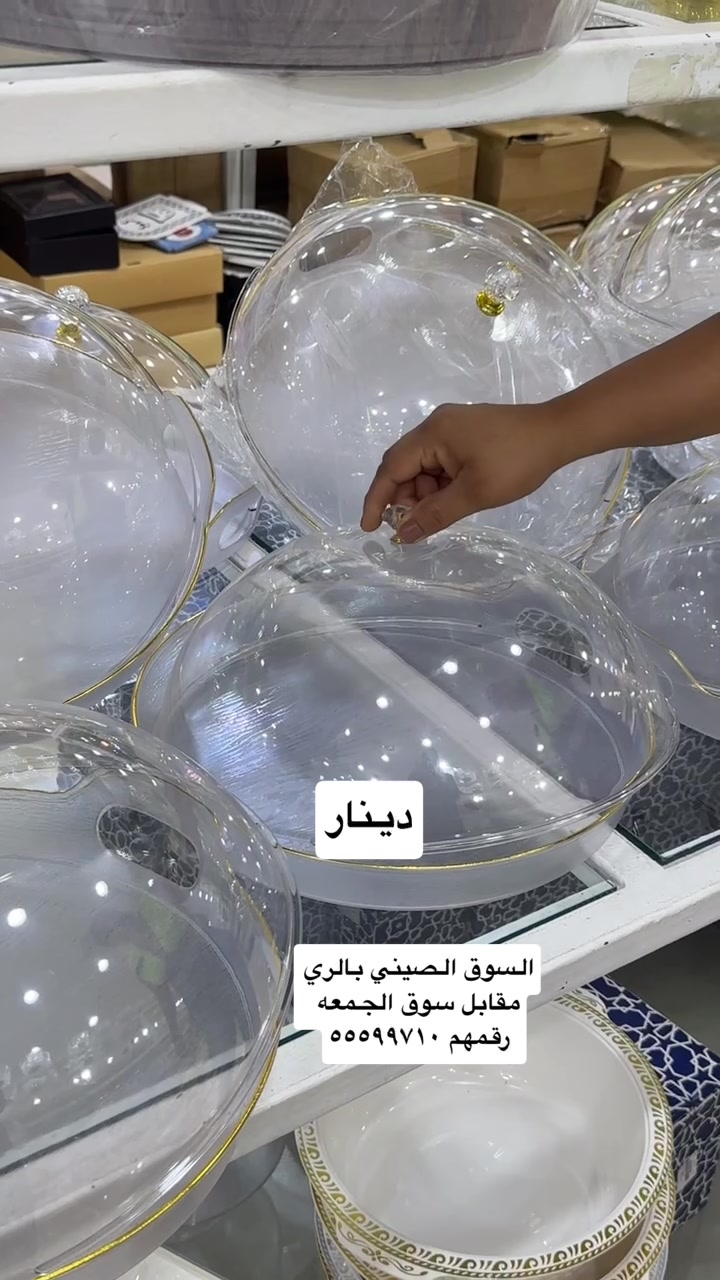 @Nooralfarwaniya