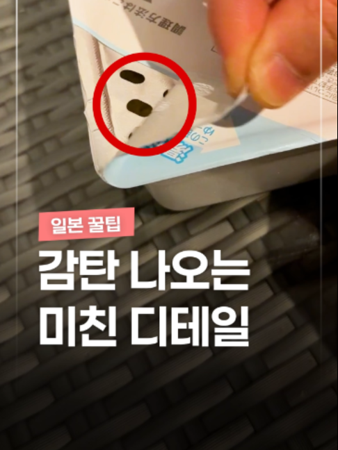 @짤컷