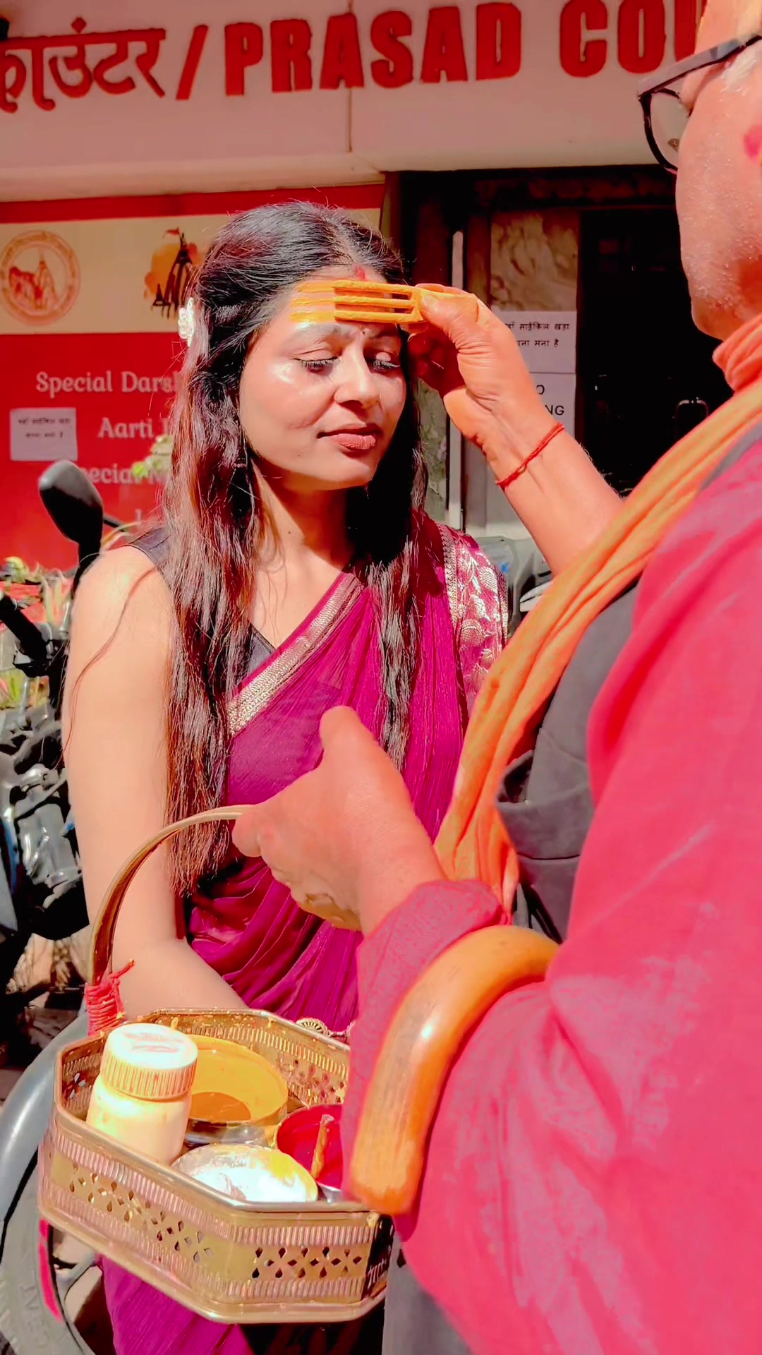 @Neha Jha