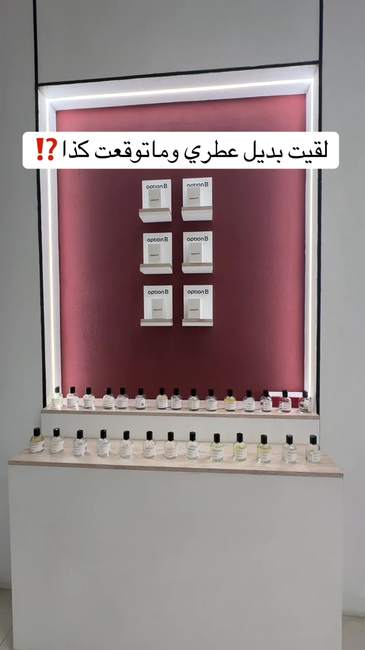 @تغطيات | حول المدينة 📍