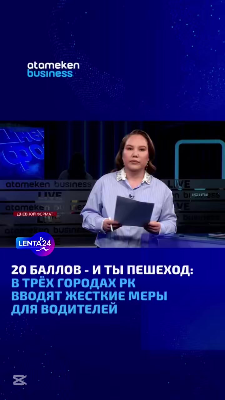 @NEWS