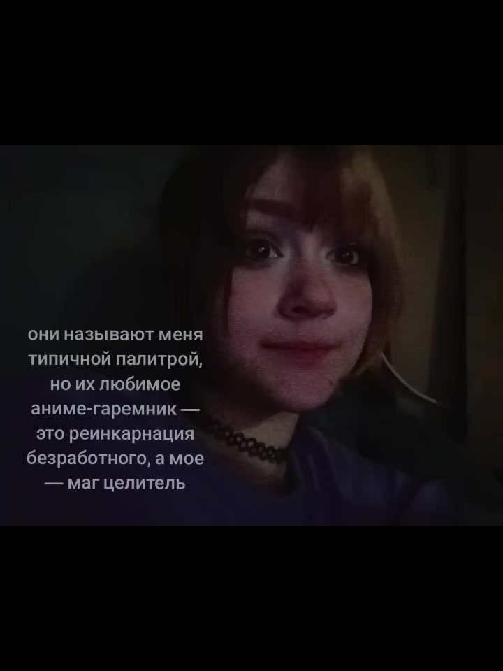@Эрен😨ム@