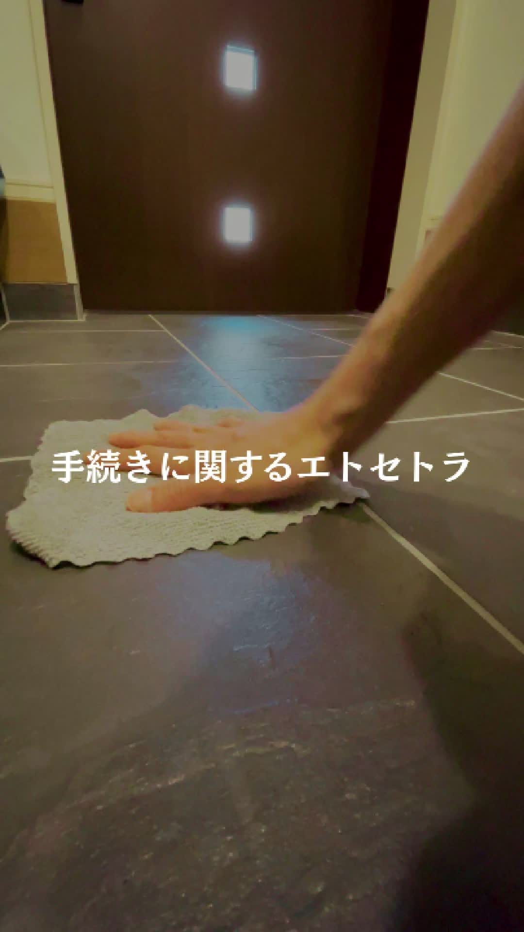 @しの‖整える暮らし