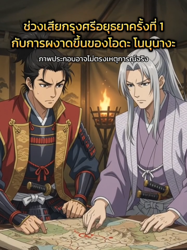 @PaagJapan