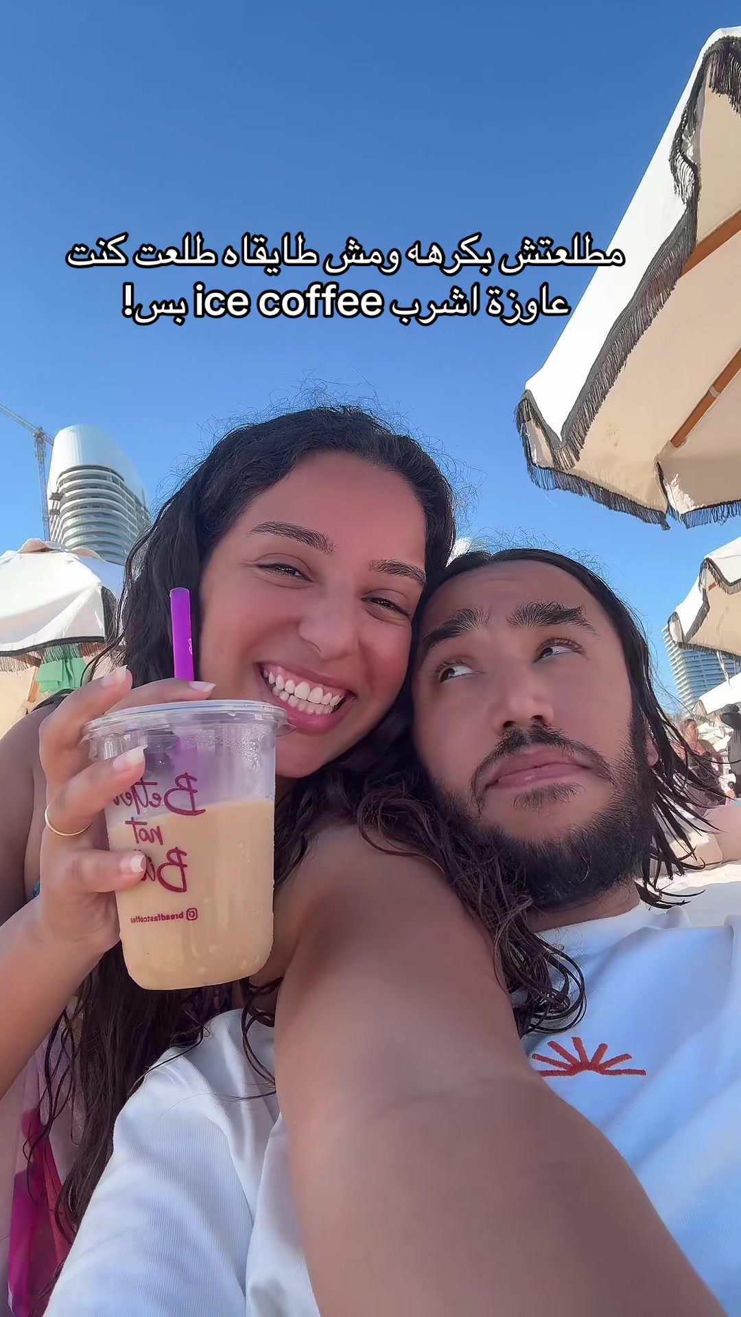 @Laila Khaled