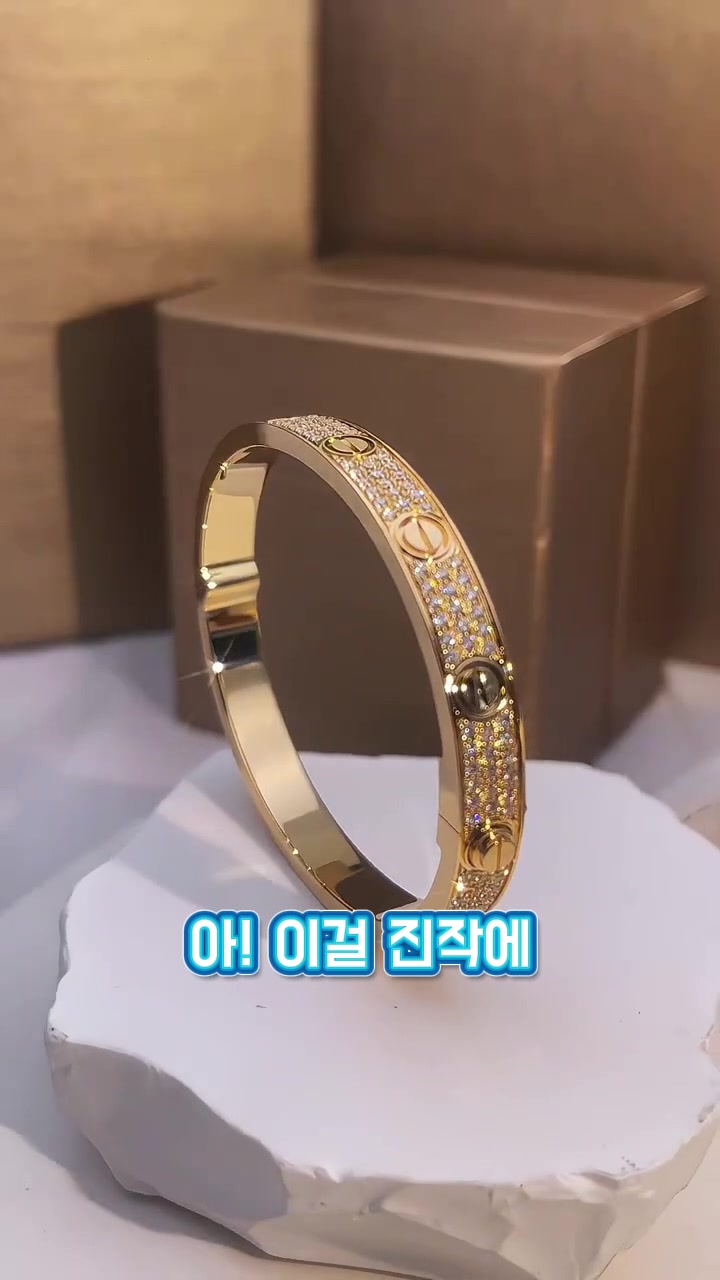 @그녀의 초이스