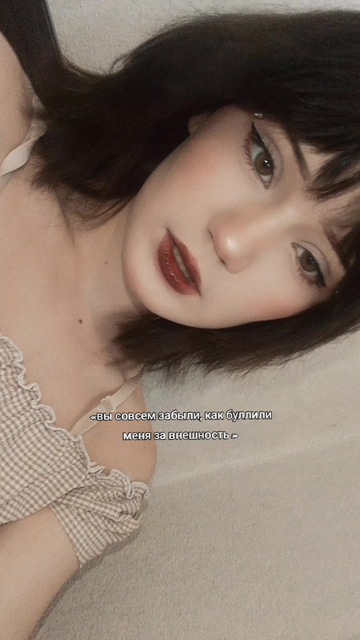@๑︎ 𝑗𝑒𝑙𝑙𝑦 &there4;︎ 𝑏𝑒𝑎𝑛 ๑︎