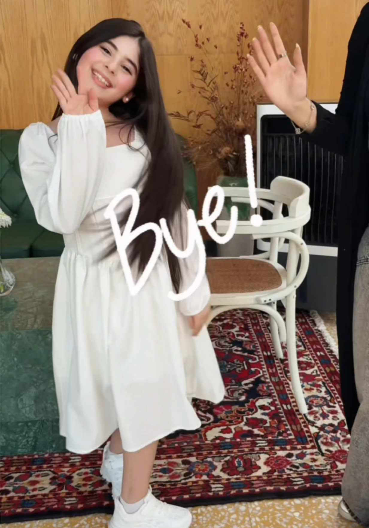 @Aleen Mneimneh | ألين