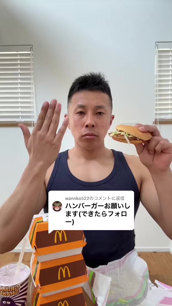 @パワー!(早食いマジシャン)
