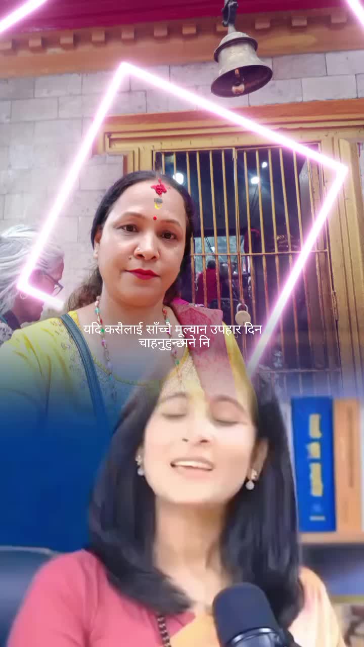 @Susheela