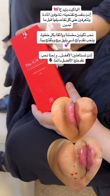 @marwagrand.1