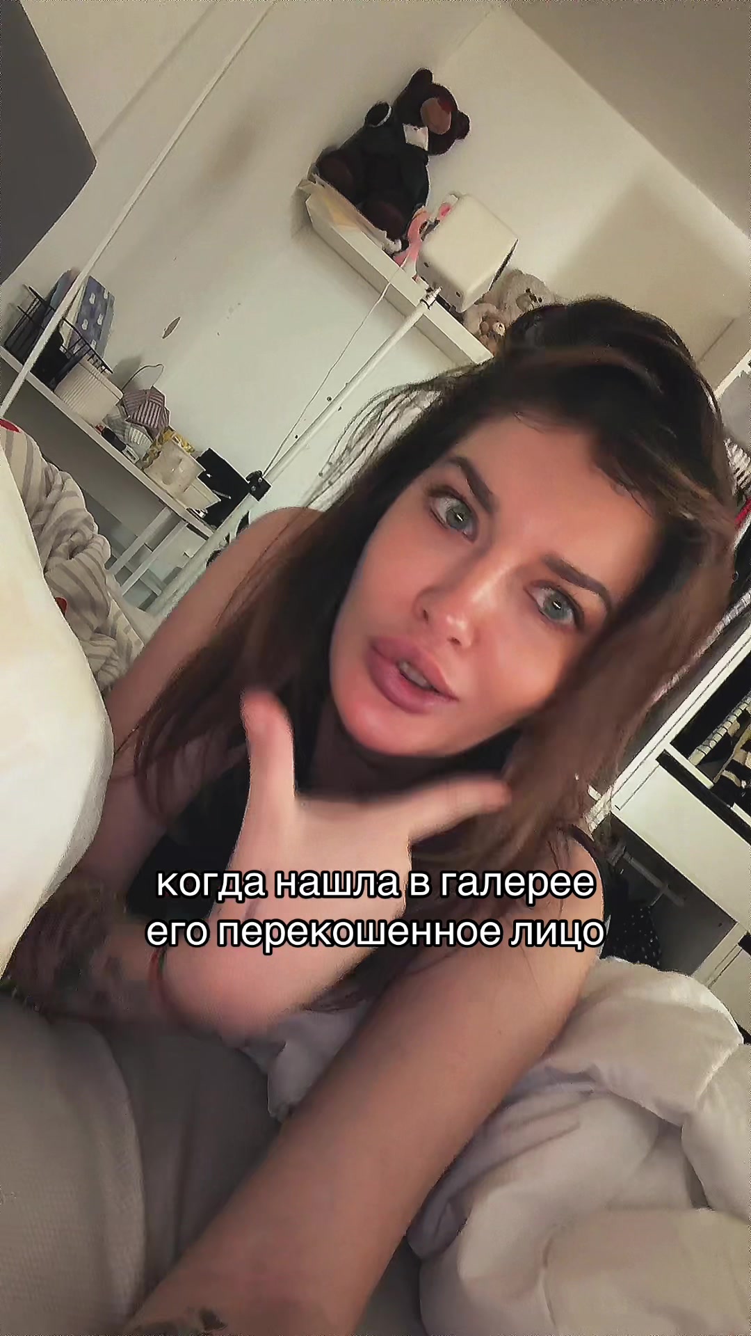 @тгк: @your_best_exxx 🔥