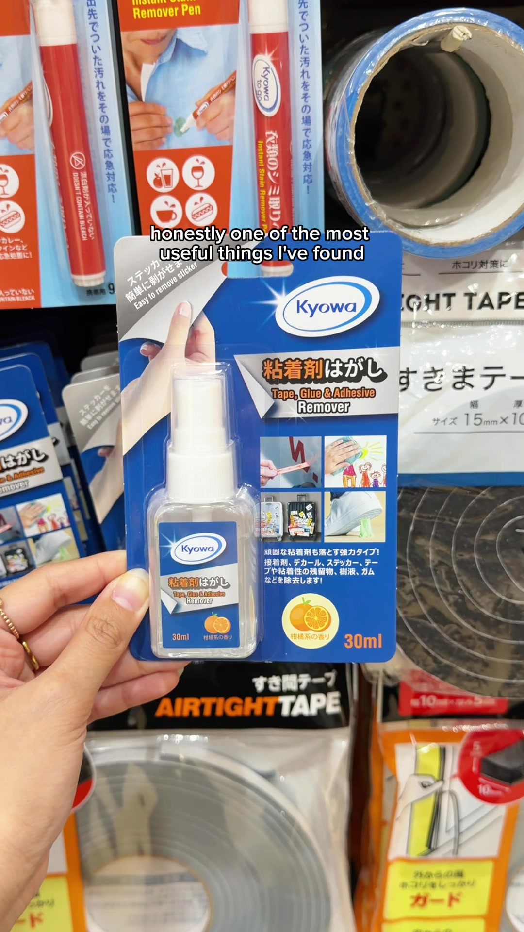 @Japan Home Centre