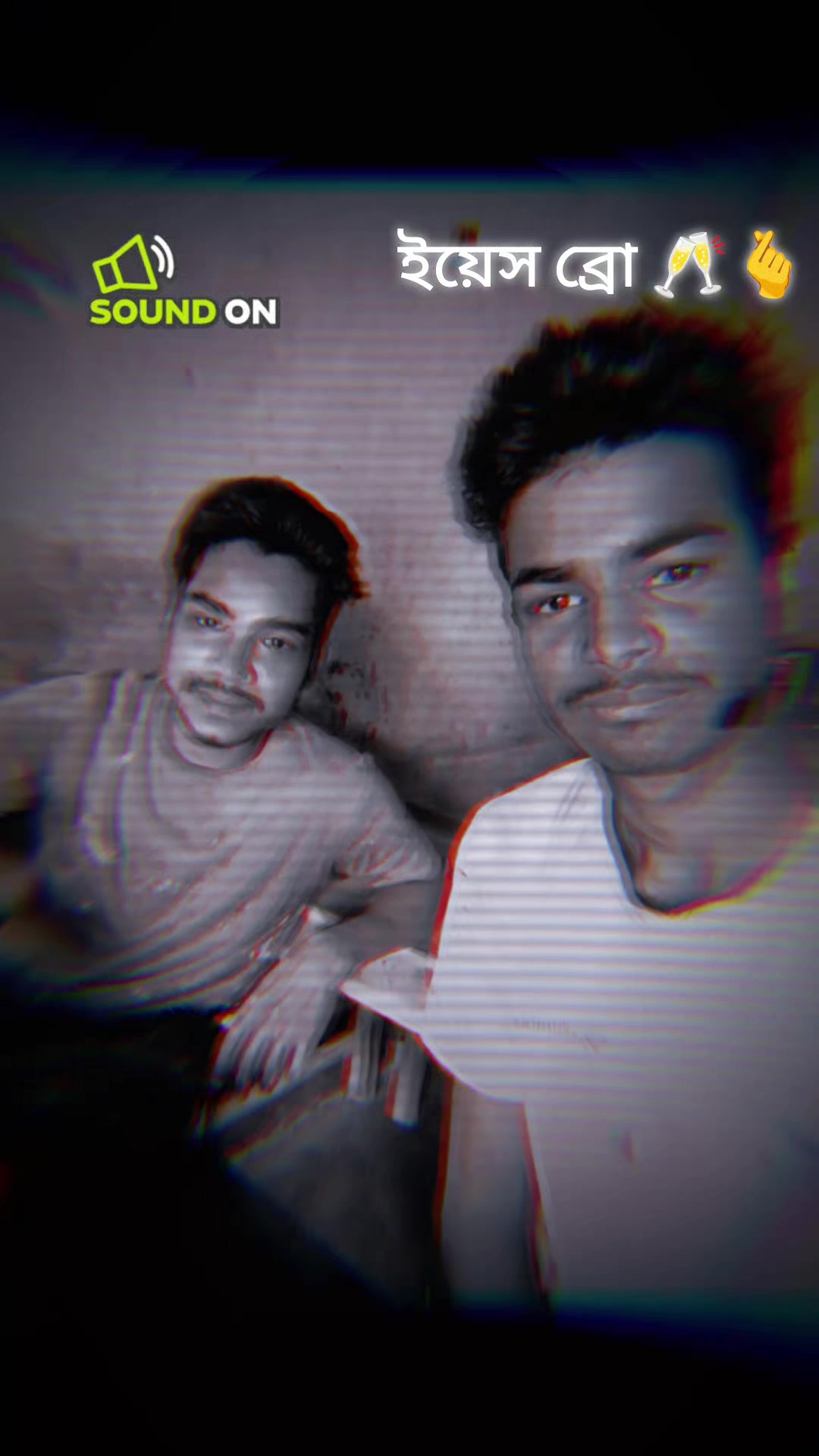 @সবার ছোট ভাই ❤️🌹