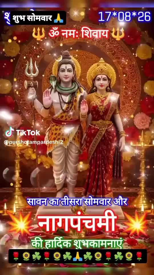 @Umesh yadU